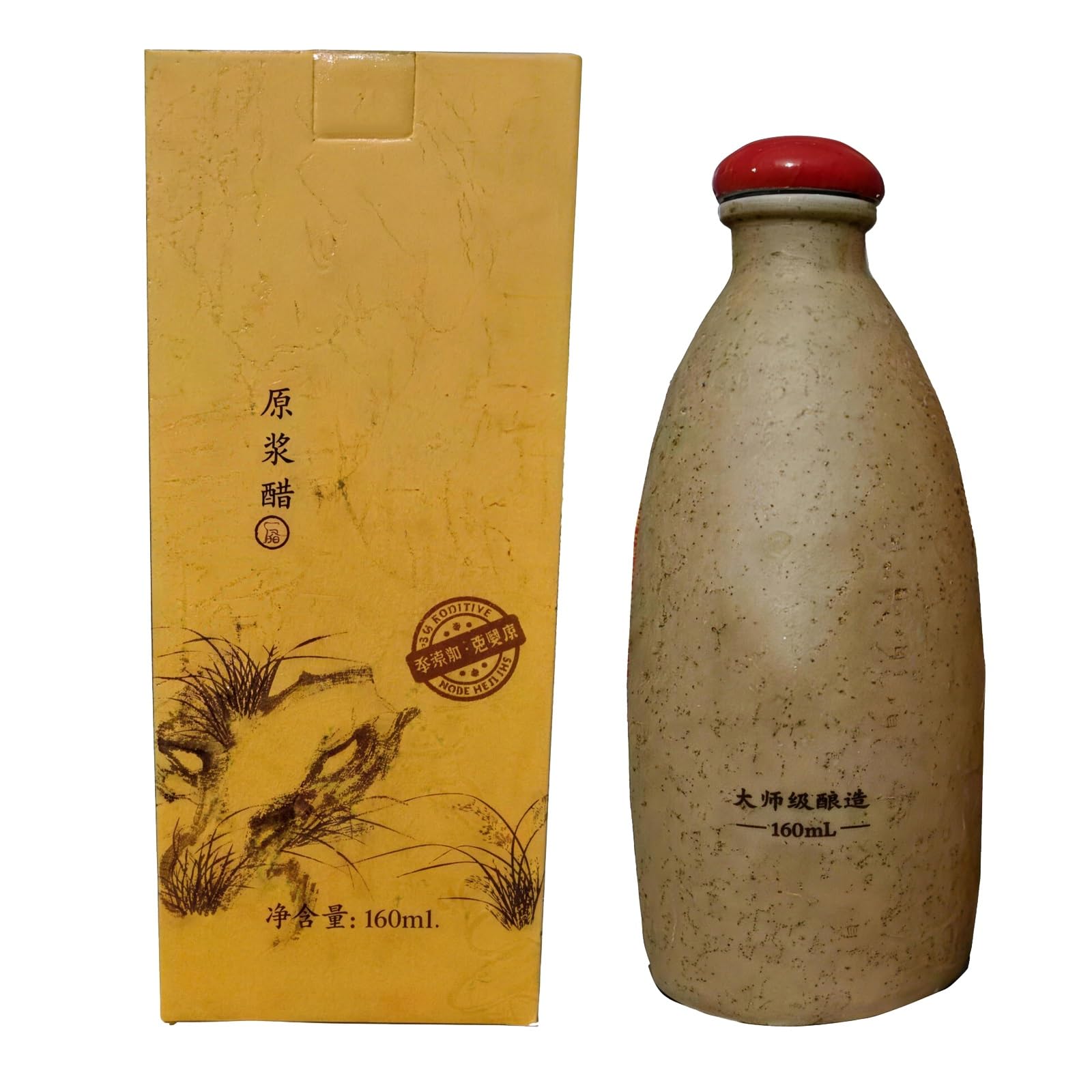 Vinaigre de Riz Noir Vieilli 5 Ans, 6°, Condiment Traditionnel du Shanxi, Mis en Bouteille Après Maturation, pour La Cuisine Asiatique, les Marinades et les Sauces