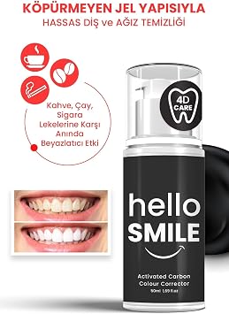 Hello Smile Activated Carbon Instant Whitening Dental Gel