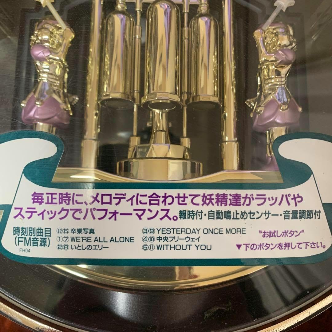 完全生産盤 バナナフィッシュ サントラ アナログ盤 完全生産限定盤