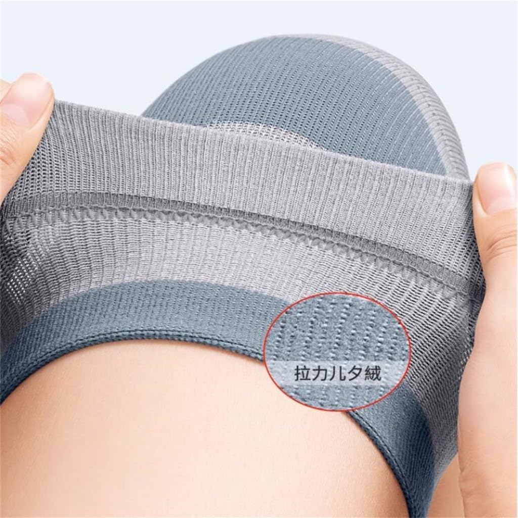 Silk Knee Protection For Warmth, Old Cold Legs, Men And Women's Joint Protectors, Season Thin Version