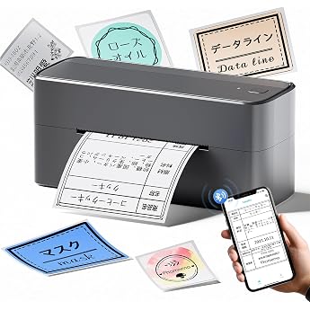 Phomemo 241-BT Thermal Label Printer, Mailing Label Printer, Thermal, Bluetooth Connection, Approx. 4.0 x 6.0 inches (102 x 1