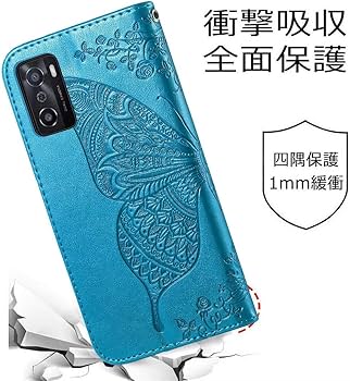 Amazon.co.jp: Moto G52J 5G SPECIAL ケース Moto G52J 5G II ケース