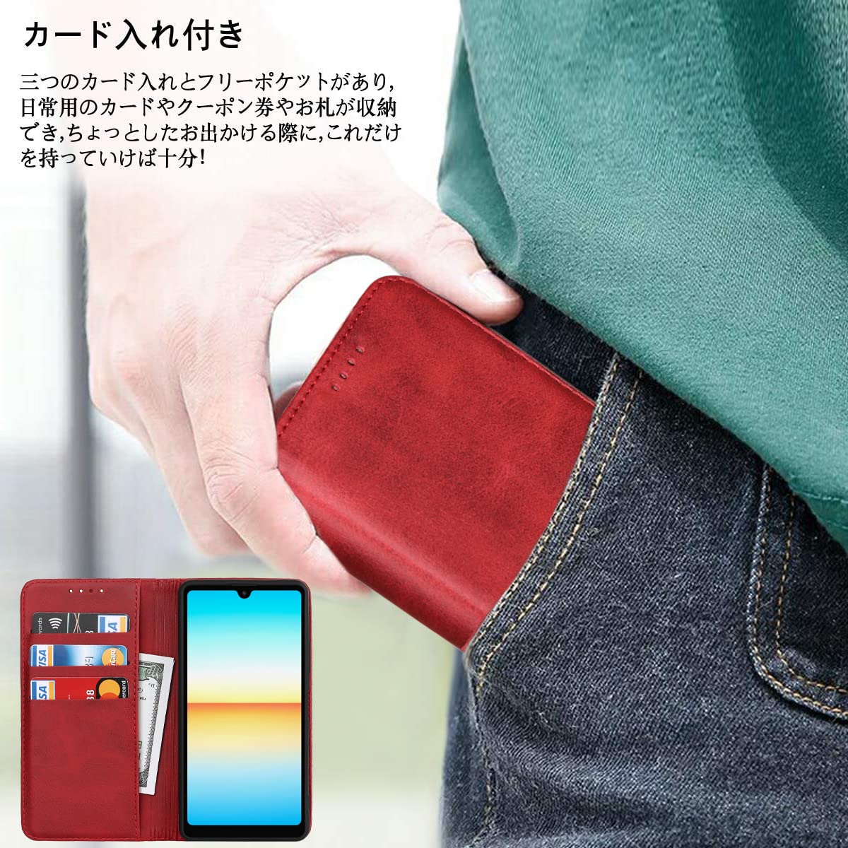 Amazon.co.jp: BASIO active SHG09 ケース BASIO active2 au SHG12