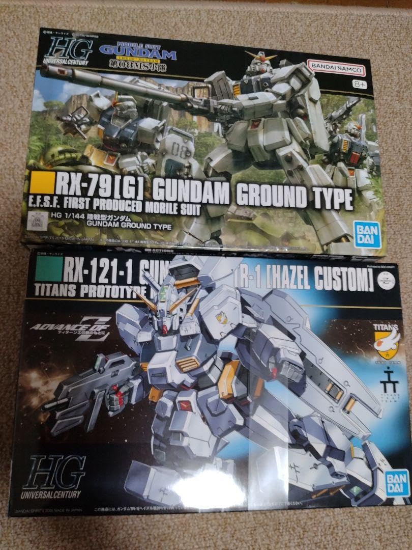 ガンプラ HG 宇宙世紀系 未組立 5点セット 【公式通販】