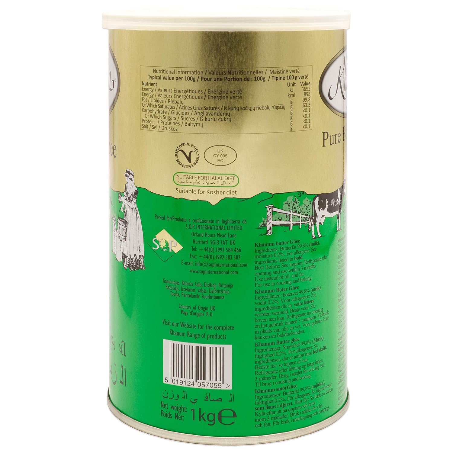 Mantequilla pura Ghee 1000 g – Grasa de mantequilla de alta calidad para freír, cocinar y hornear