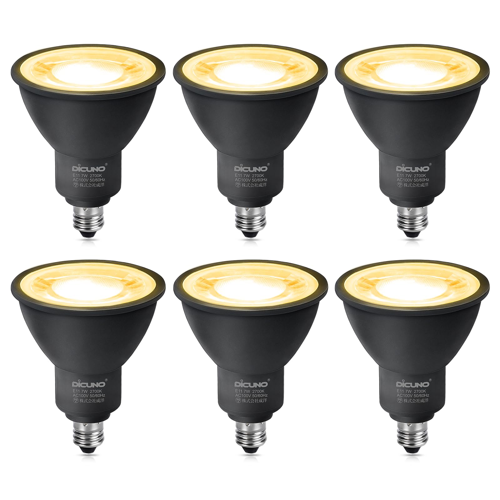 DiCUNO LED電球 E11口金 スポットライト 75W形ハロゲン相当 7W 800lm 電球色 2700K LEDスポットライト 広角タイプ38° 高輝度 調光不可 PSE認証済み ブラック 6個入