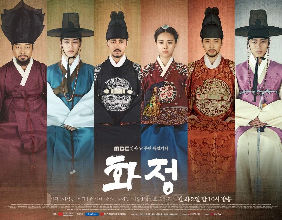 Amazon 韓国ドラマ華政Bluray版 全50話 おもちゃ おもちゃ Amazon 韓国ドラマ華政Bluray版 全50話 おもちゃ おもちゃ