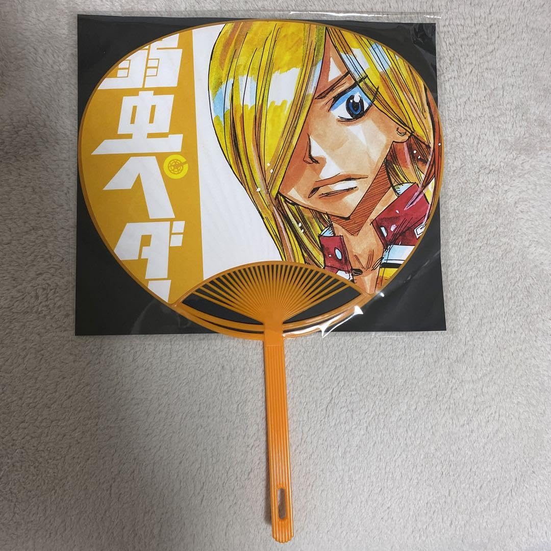 弱虫ペダル ジャンボうちわ セット① 弱虫ペダル ジャンボうちわ セット①