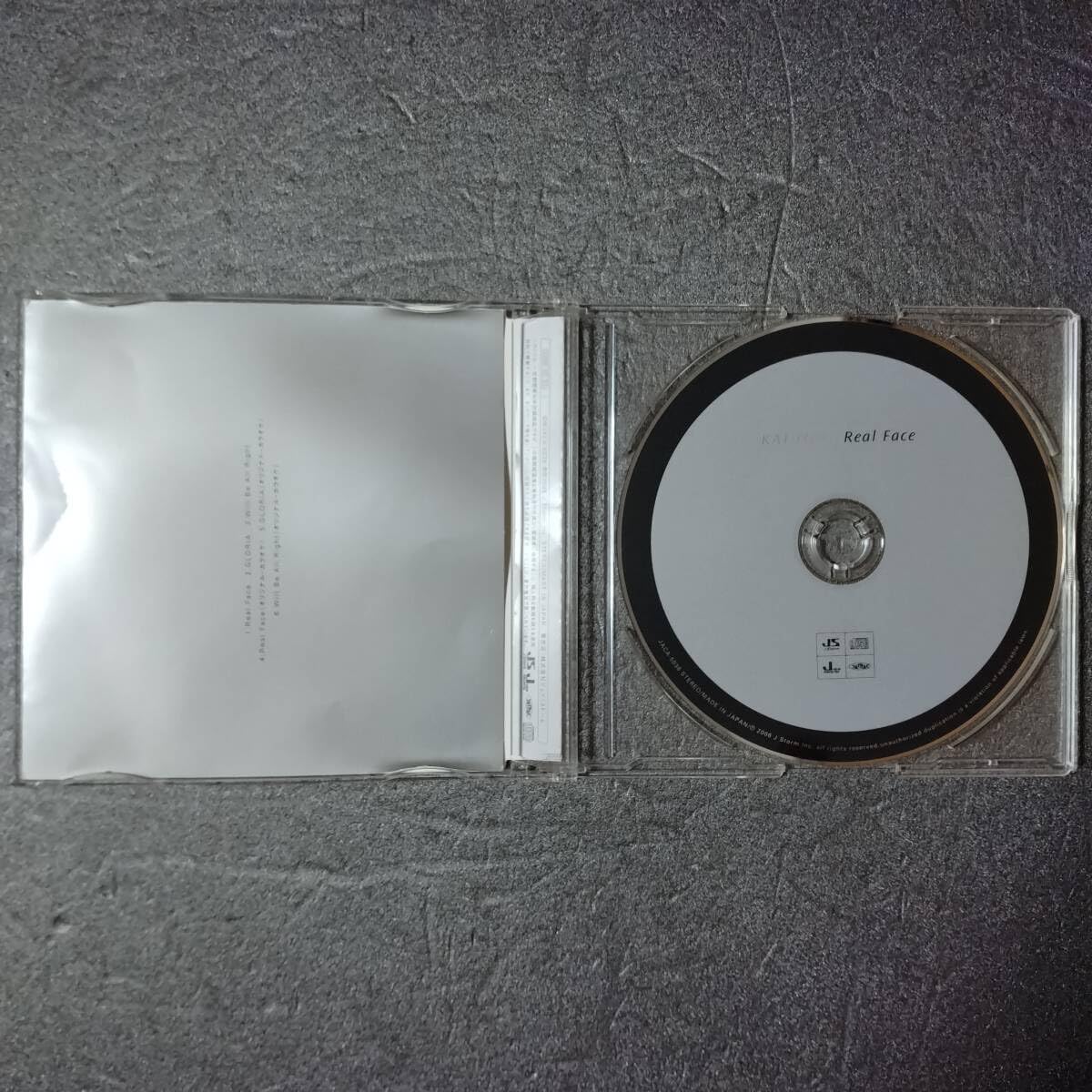 KAT-TUN CDケース パンフレット KAT-TUN CDケース パンフレット