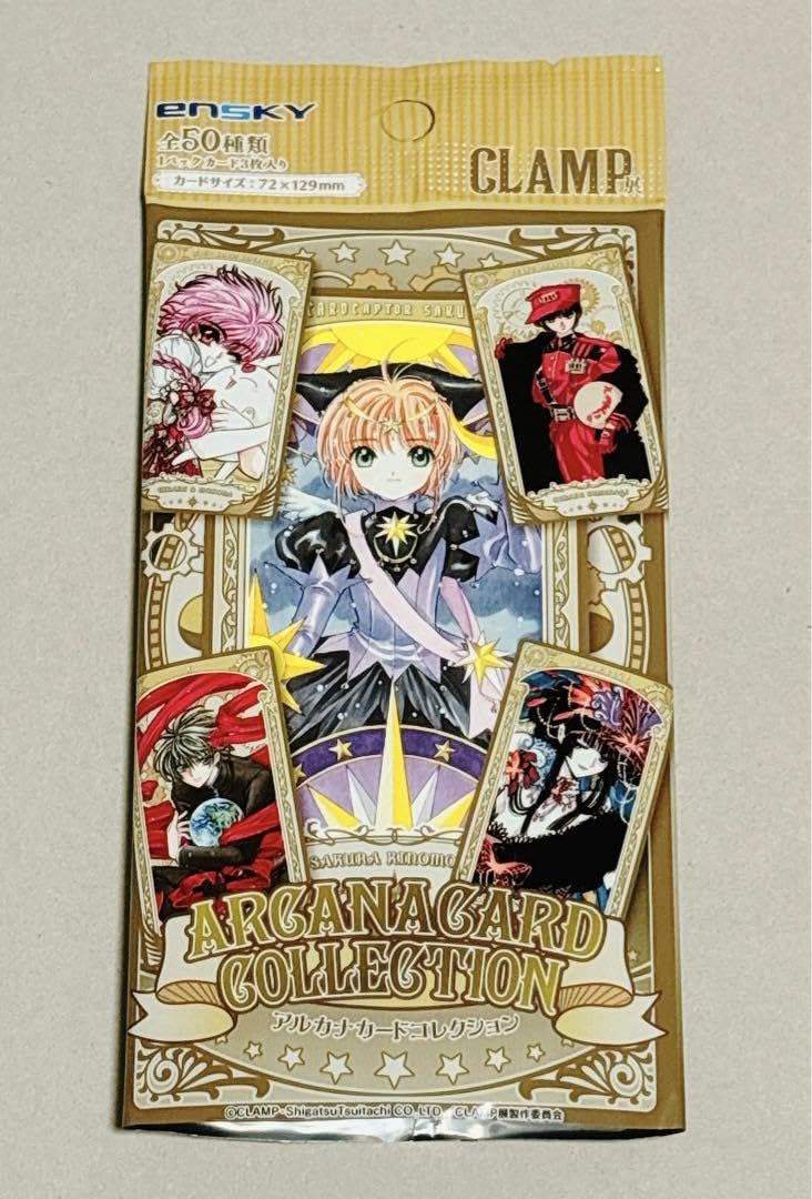 Amazon.co.jp: CLAMP 点 CLOVER 5点セット : DIY・工具・ガーデン