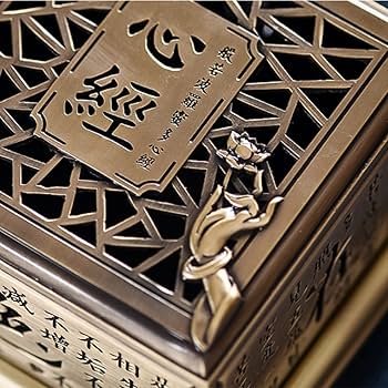 Amazon.com: LFFH Incense Burner, Backflow Incense Burner