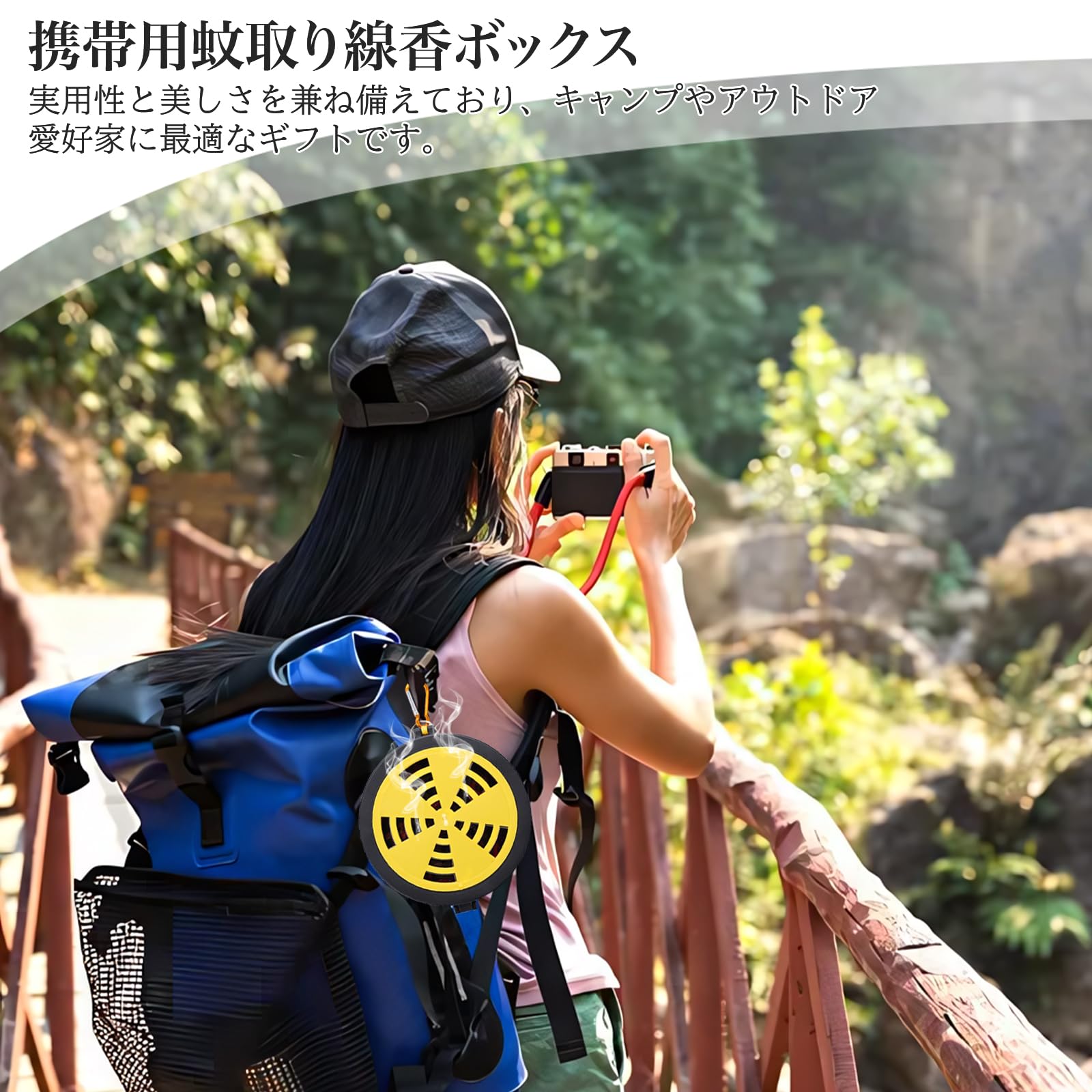 Amazon | DELUXEFOX 蚊取り線香 蚊取り線香 皿 携帯用ホルダー 吊り
