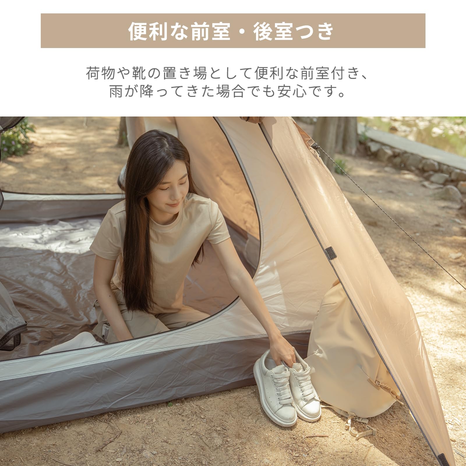 Amazon.co.jp: HOMFINE テント 3-4人用 4000mm耐水圧 キャンプテント