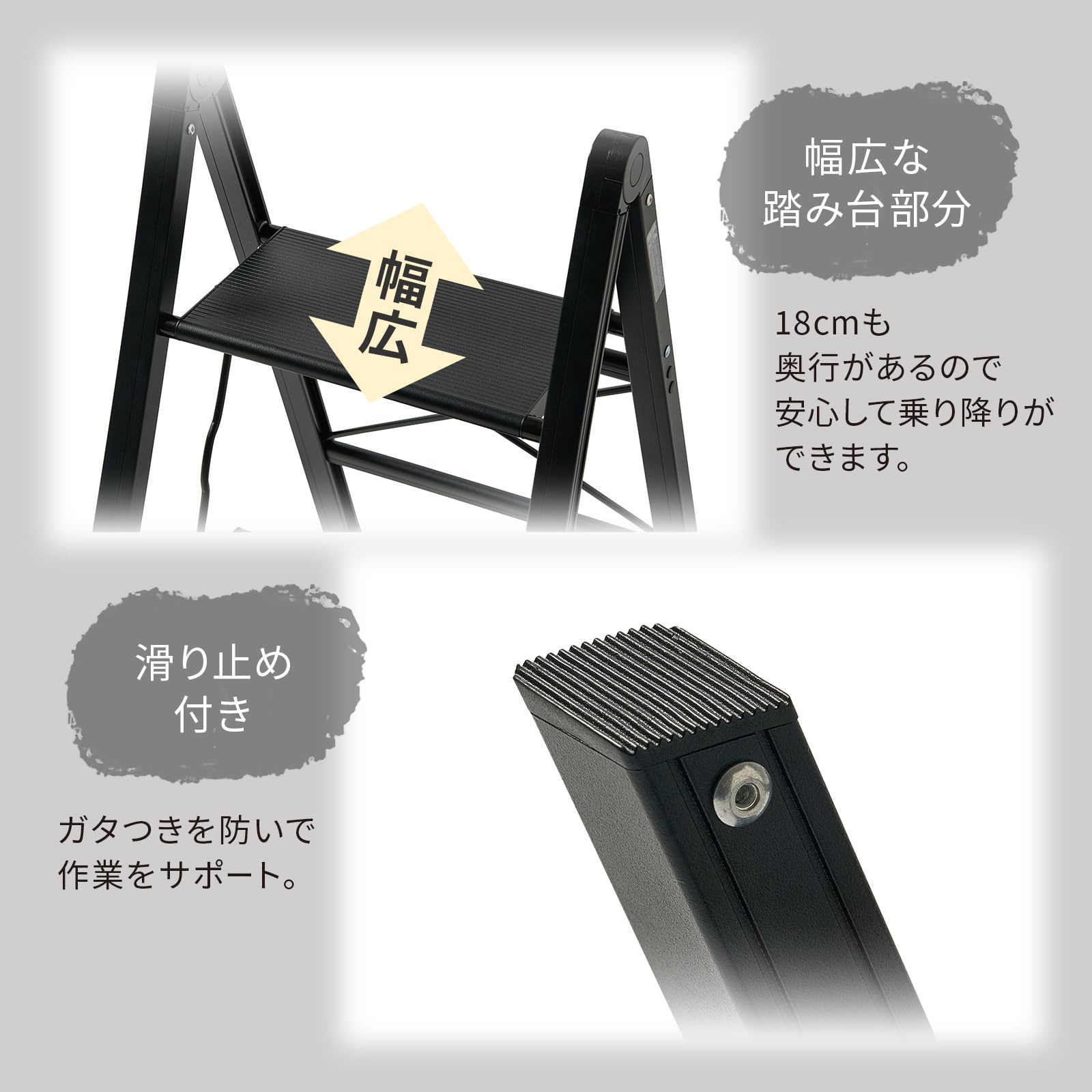 Amazon｜天馬(Tenma) 置くだけでグッとオシャレになるアルミ脚立