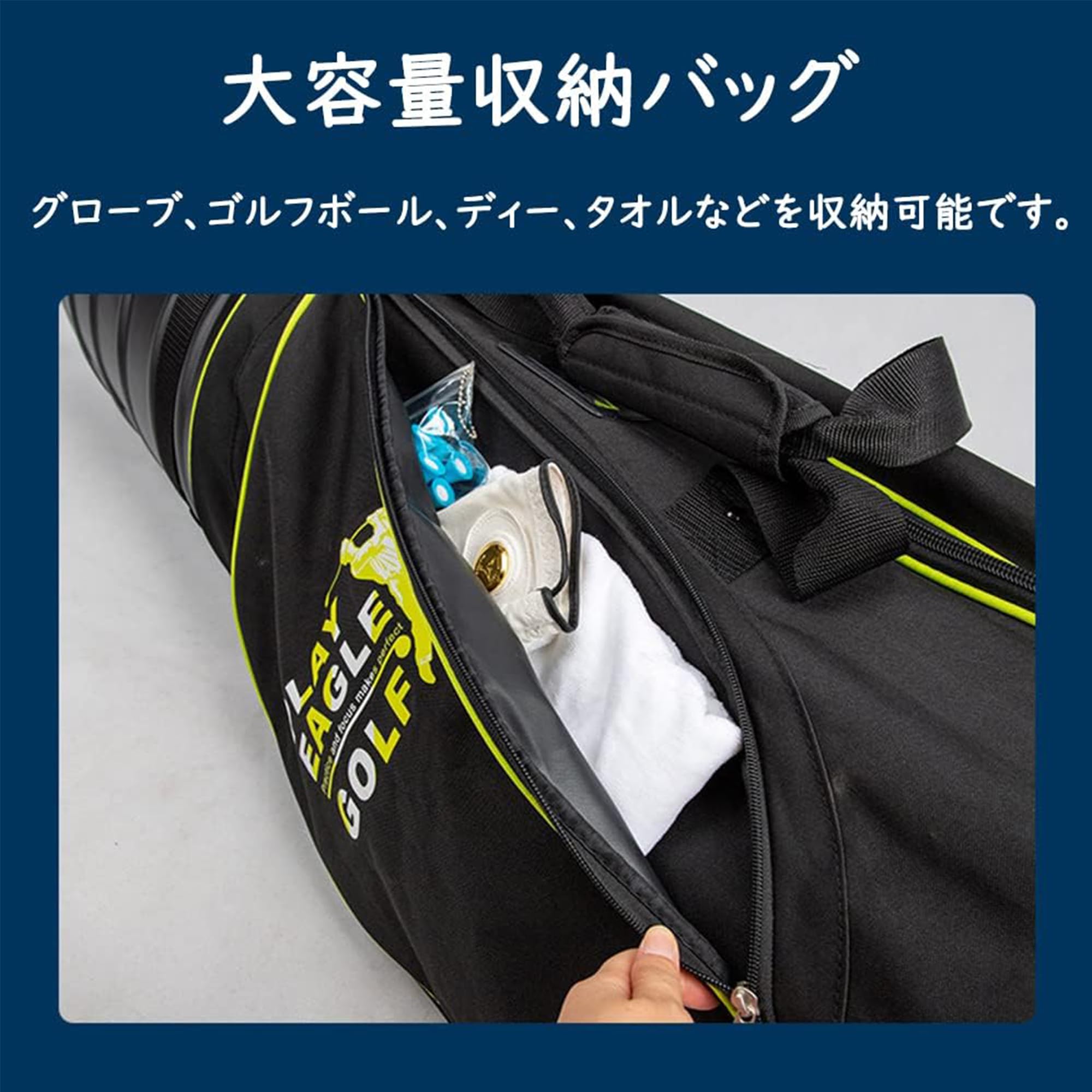 Amazon | PlayEagle ゴルフバックカバー ゴルフ用トラベルカバー