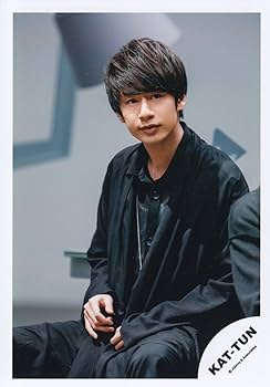 Amazon.co.jp: KAT-TUN 公式生写真 （中丸雄一）KA00134 : おもちゃ