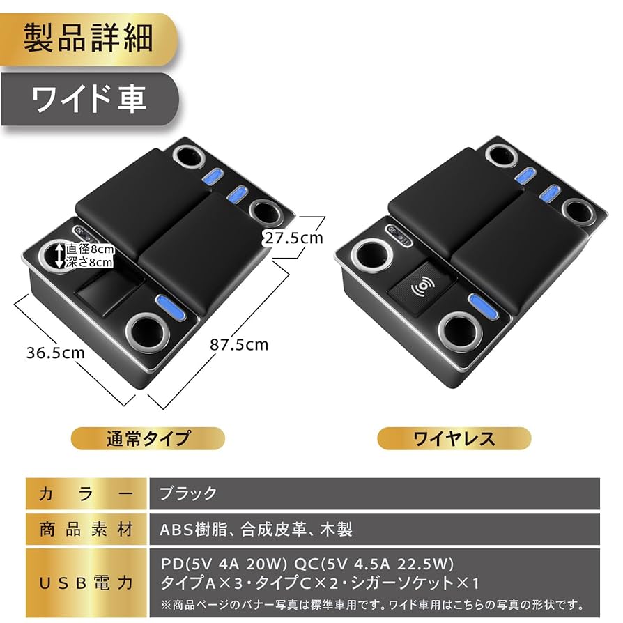 Amazon | CRAFTWORKS（クラフトワークス） ハイエース 200系