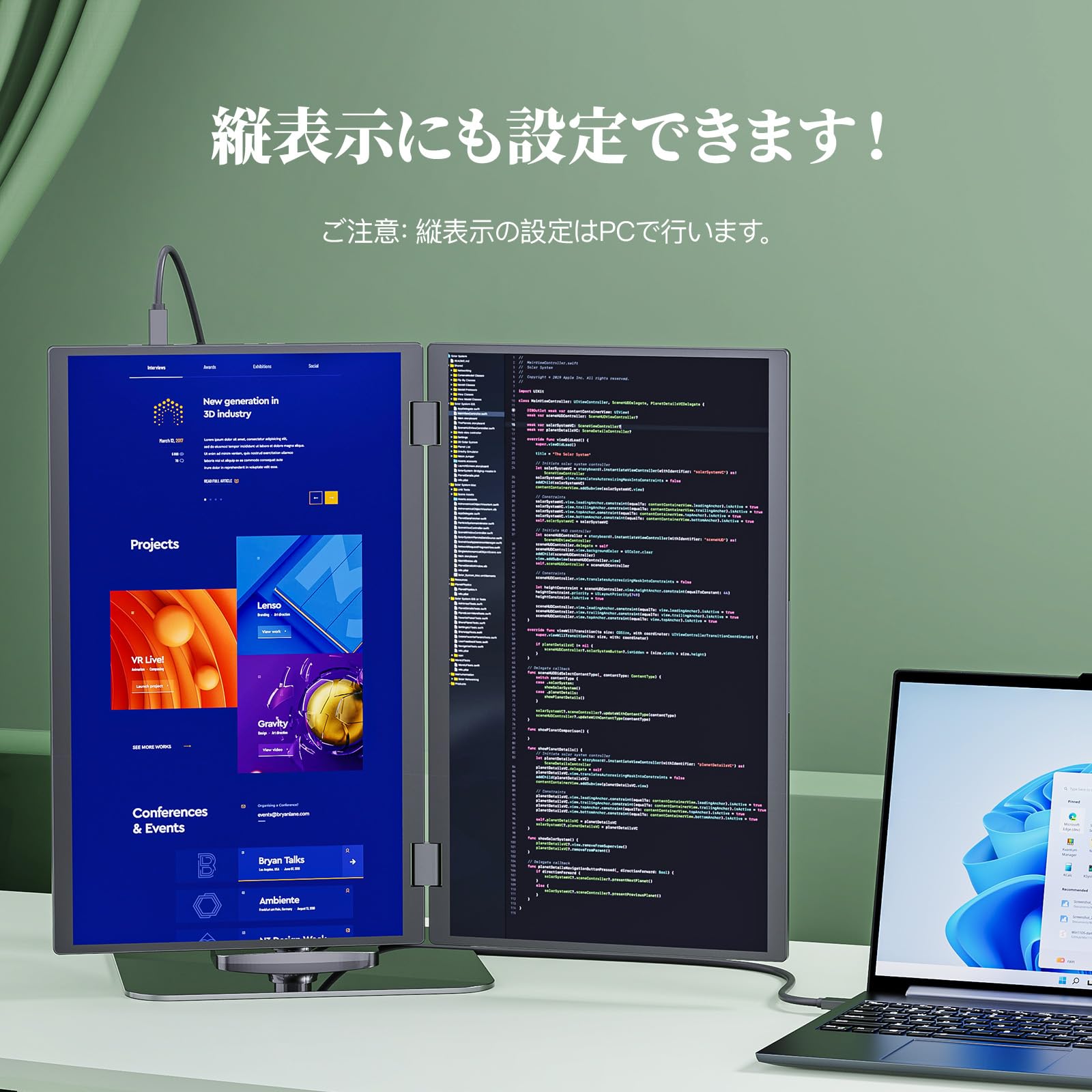 Amazon.co.jp: cocopar デュアルモバイルモニター 15.6インチ