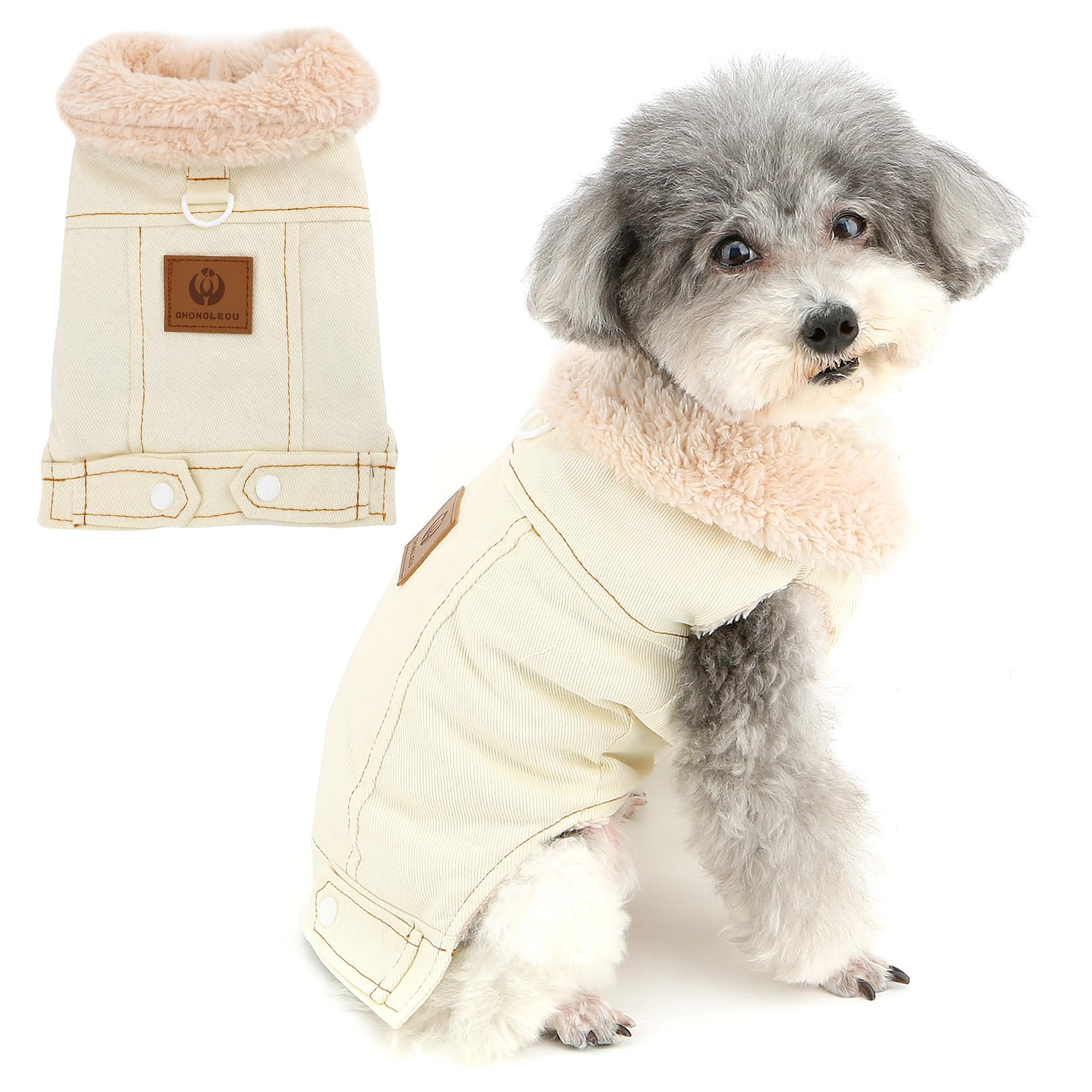 Zunea Denim Dog Jackets for Small/Extra Small Dogs Winter Warm Fleece Lined Jacket Coats with D-Ring Puppy Vest Clothes Fashion Soft Cold Weather Jean Pet Apparel for Chihuahua Yorkie Cream XL โ image 1