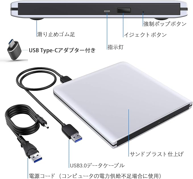 ブルーレイドライブ 外付 Usb3 0 Blu Ray読み込み 書き込み可 Type Cアダプター付き Os対応 一年保証 ドライブ Cd Mac Dvd読み込み Dvd書き込み可能 ブルー 再生windows Blu Ray