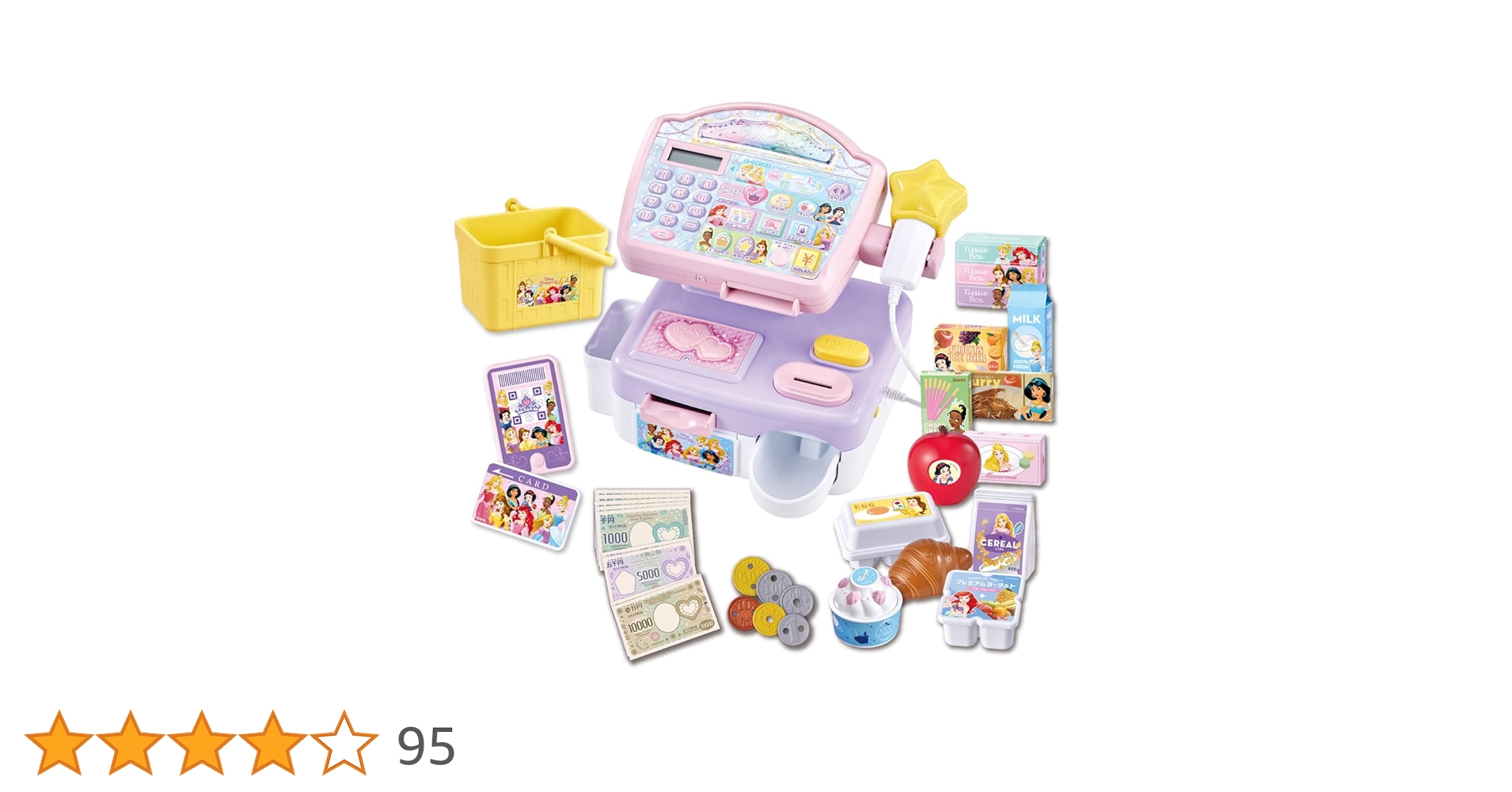 71aU5ah22gL.jpg_BO30,255,255,