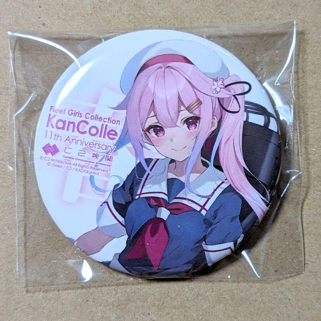 艦これ　カレー機関　春雨　缶バッジ Amazon.co.jp: 艦これ 缶バッジ 春雨改二 カレー機関 33rd BD