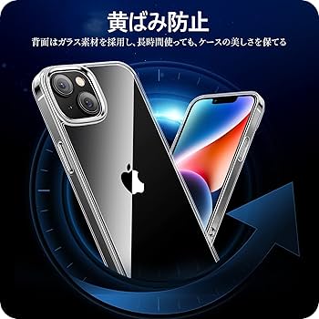 日曜日迄 iPhone 14世代　128GB mimasoケース　新品 Amazon.co.jp: NIMASO ケース MagSafe対応 iPhone14Pro 用