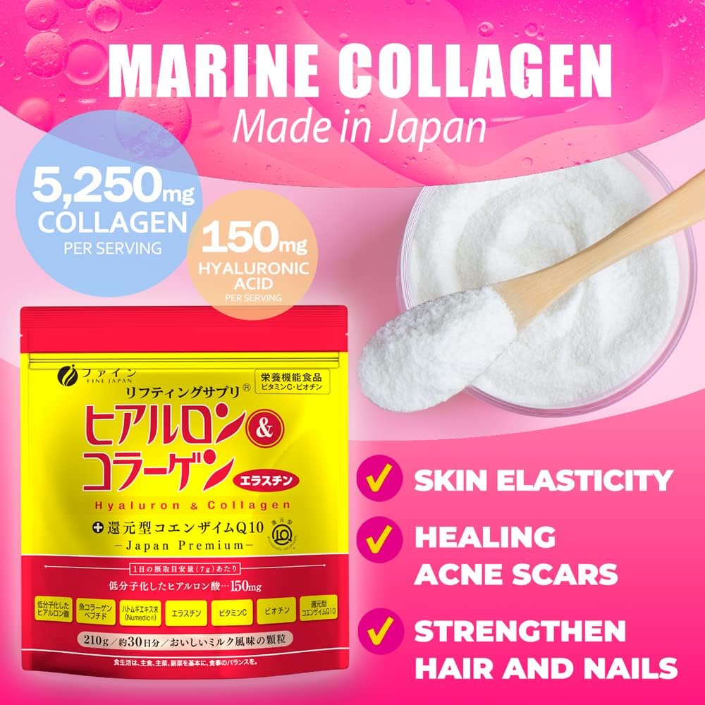 FINE JAPAN Collagen Peptides. Hyaluronic Acid & Collagen + Ubiquinol. Marine Collagen Powder with Elastin. Non-GMO. Supports Skin, Hair, Joints and Bones (210g/7.4oz for 30 Days) Set of 3