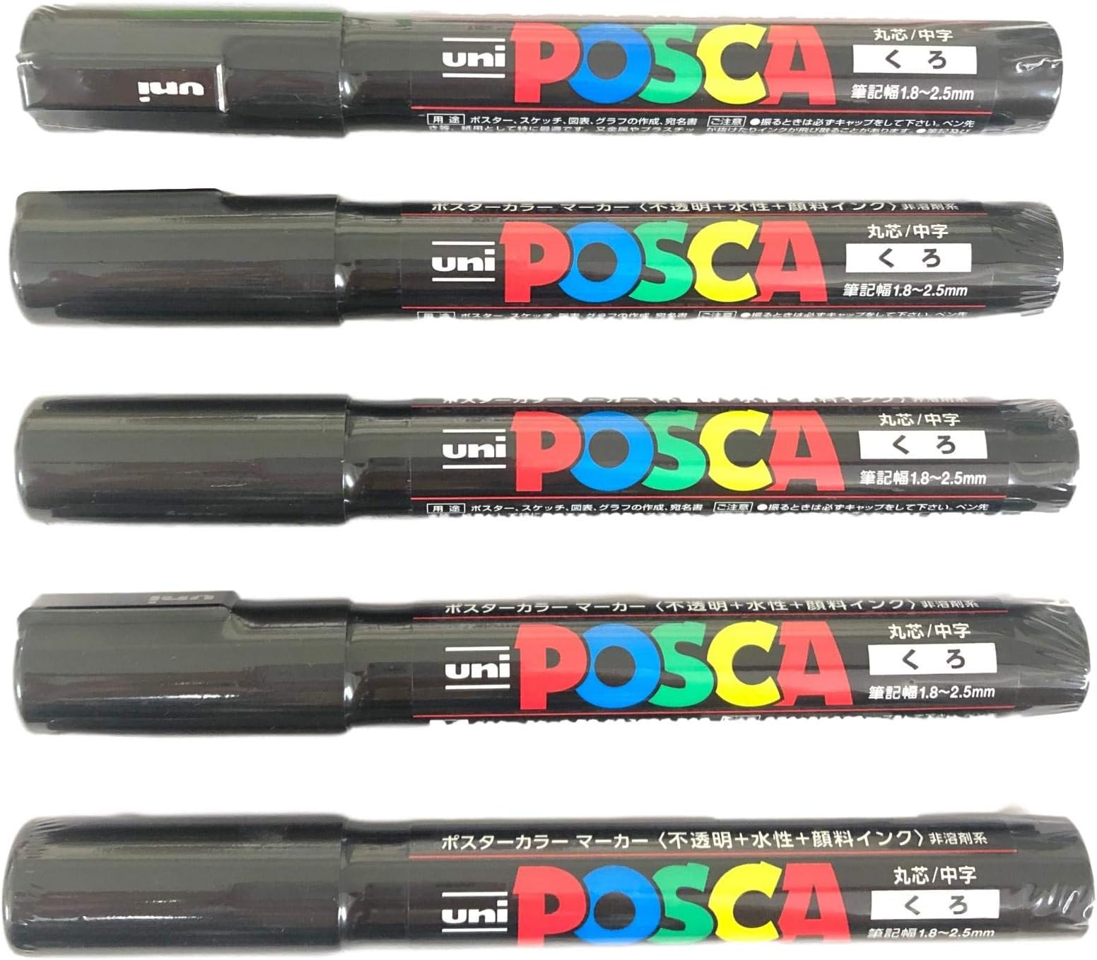 Mitsubishi Pencil [5 Pens Set!!] uni Posca Poster color marker Super Thin PC-5M Black from Japan