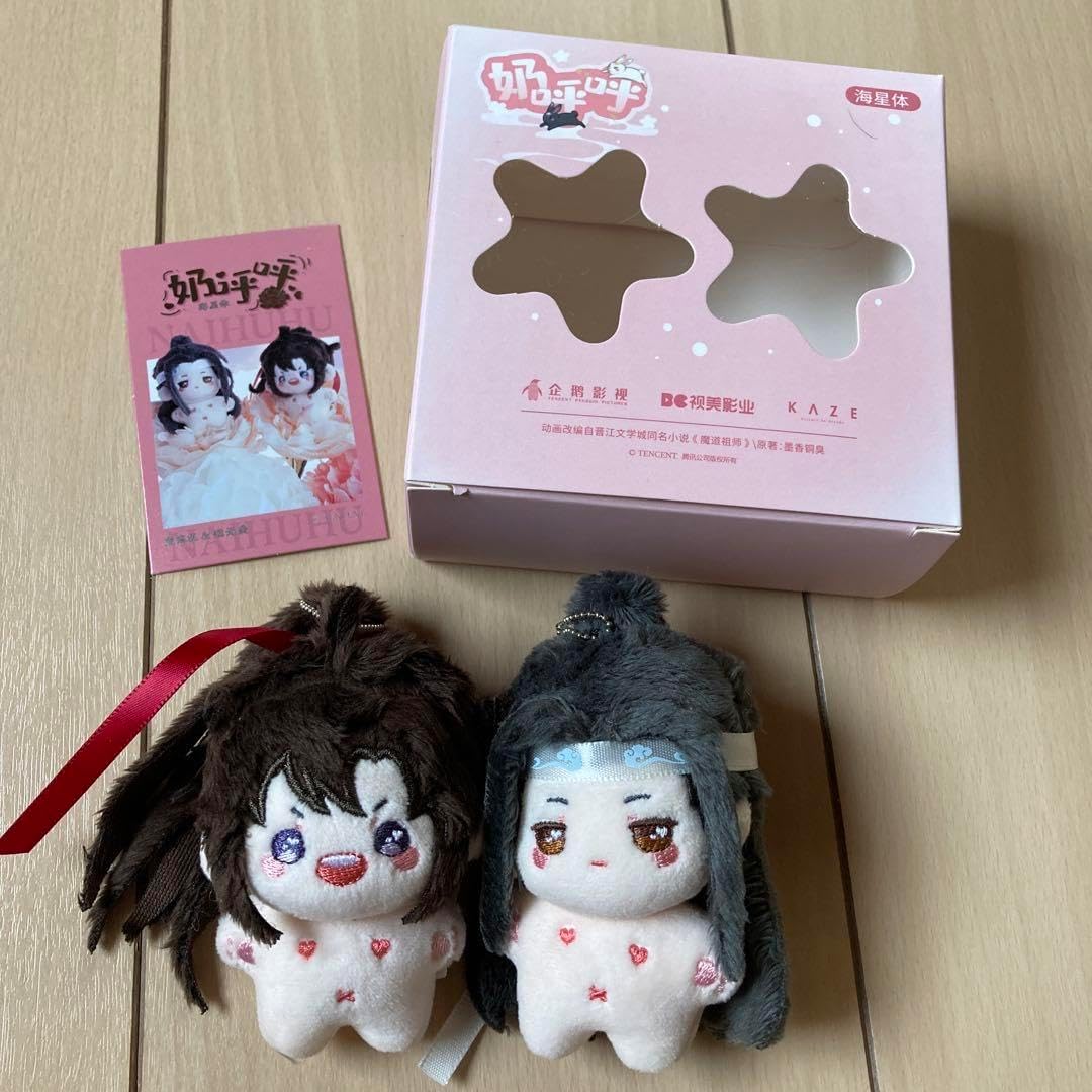 OBEY ME! マモン ぬいぐるみ 着せ替え 15cm 人形 OBEY ME マモン ぬいぐるみ 着せ替え 15cm 人形 お急ぎください