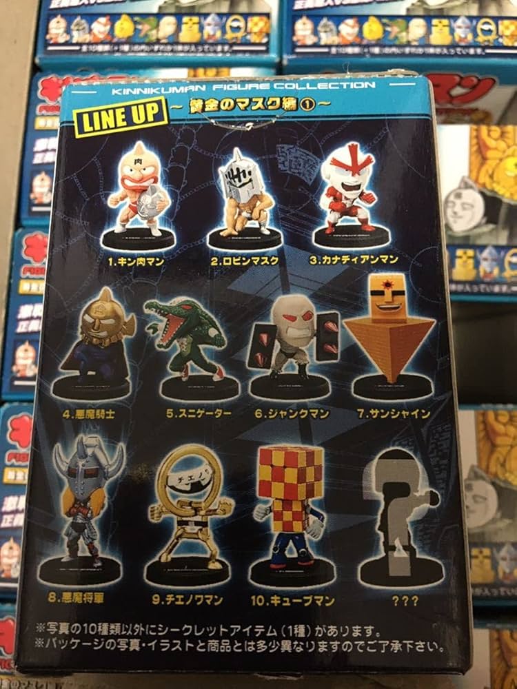 キン肉マン 悪魔将軍!!黄金仮面編 (SHUEISHA JUMP REMIX) キン肉マン 悪魔将軍!!黄金仮面編 (SHUEISHA JUMP REMIX)