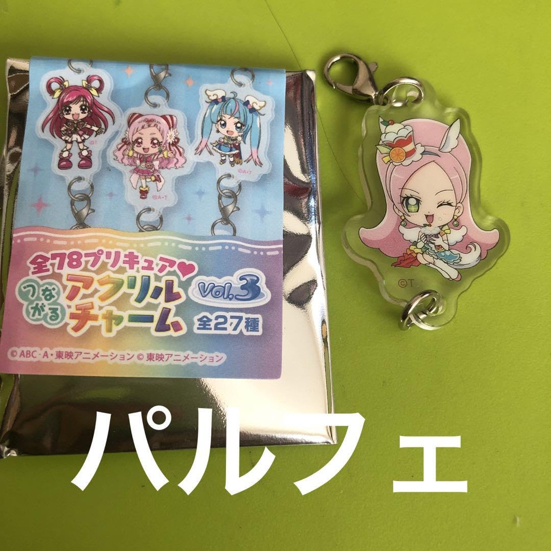 Amazon.co.jp: 映画プリキュアオールスターズF つながるアクリル 