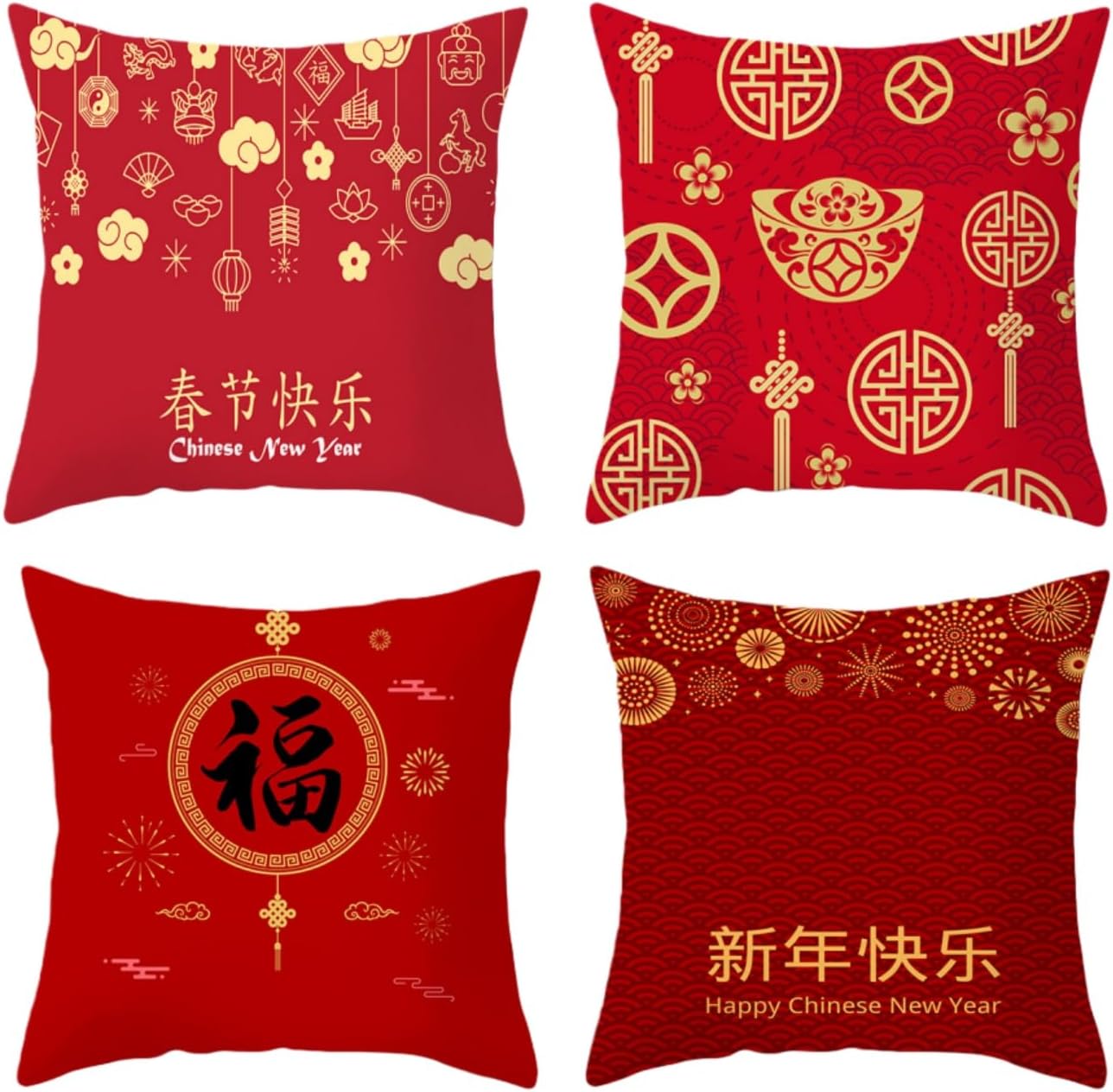 KYMY 2026 Chinese New Year Cushion Covers – Set of 4, 17.5 x 17.5 Inch Fu Character Lucky Prosperity Spring Festival Lunar New Year Polyester Throw Pillow Covers for Couch Sofa Home Decor