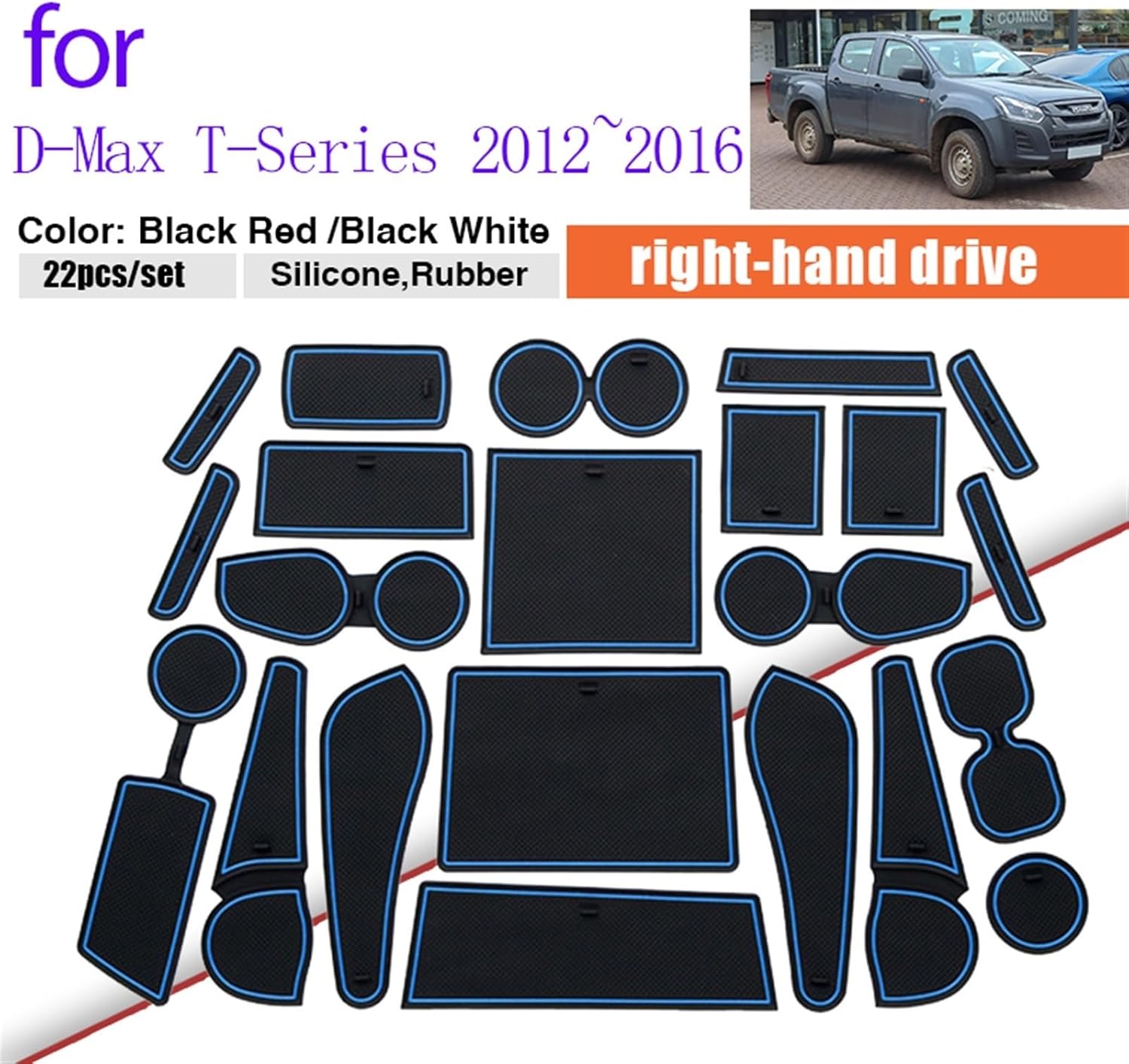 JOBOUND ゴム製防塵マット、, for Isuzu,、, for Chevrolet、D-Max TシリーズKB RT50 2