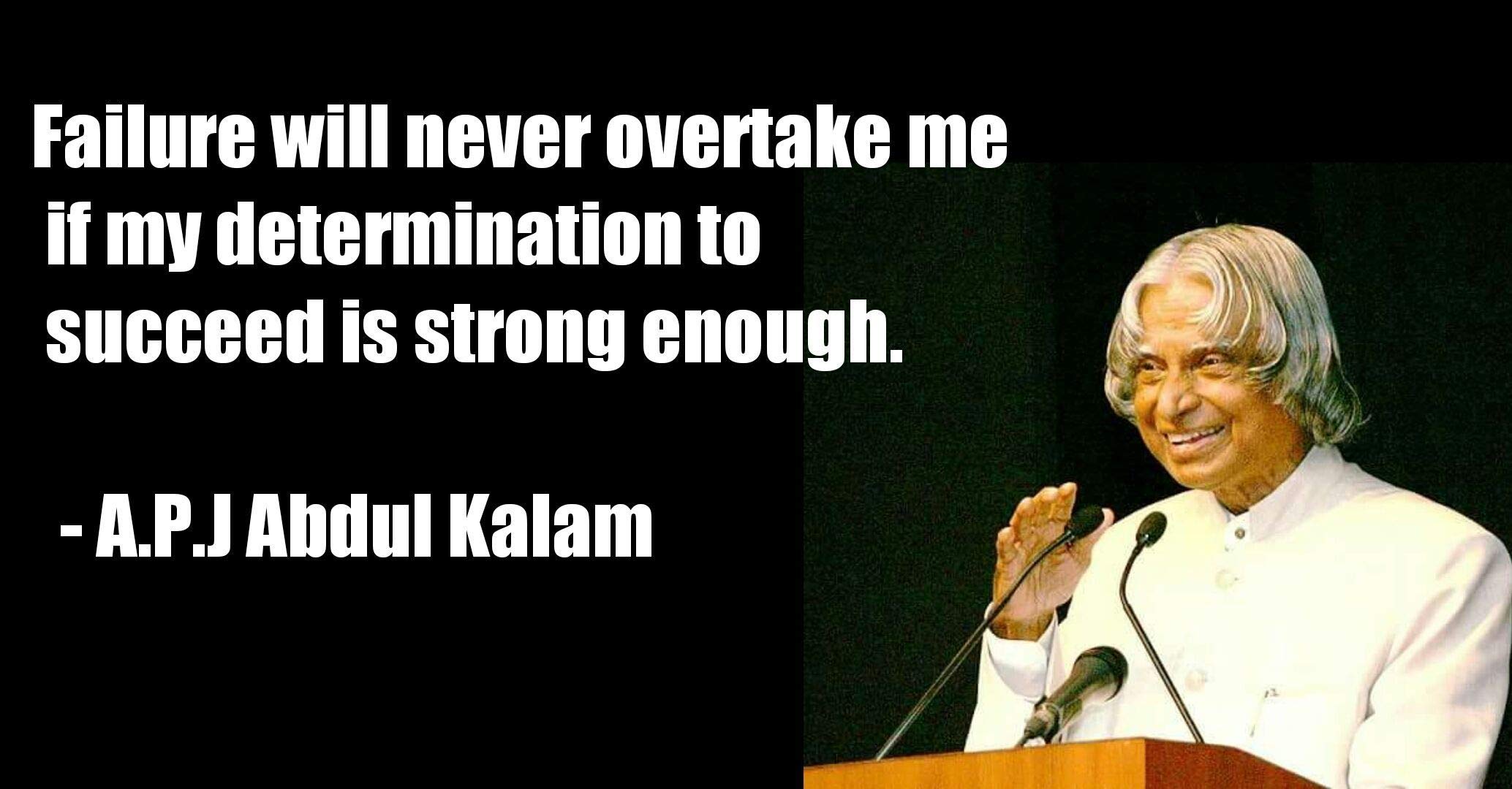 Buy SIGNOOGLE APJ Abdul Kalam Educatioinal Study Motivational Wall buy-signoogle-apj-abdul-kalam-educatioinal-study-motivational-wall