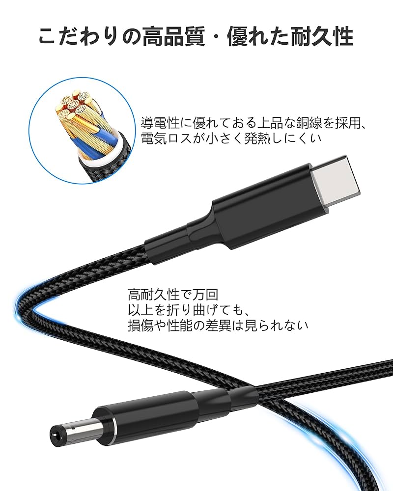 PCケーブル・コネクタ ac usb Amazon.co.jp: 交換用インターフェースケーブル IFC-600PCU USB