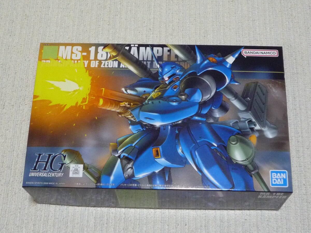 Amazon.co.jp: HG 1/144 ケンプファー HGUC : おもちゃ