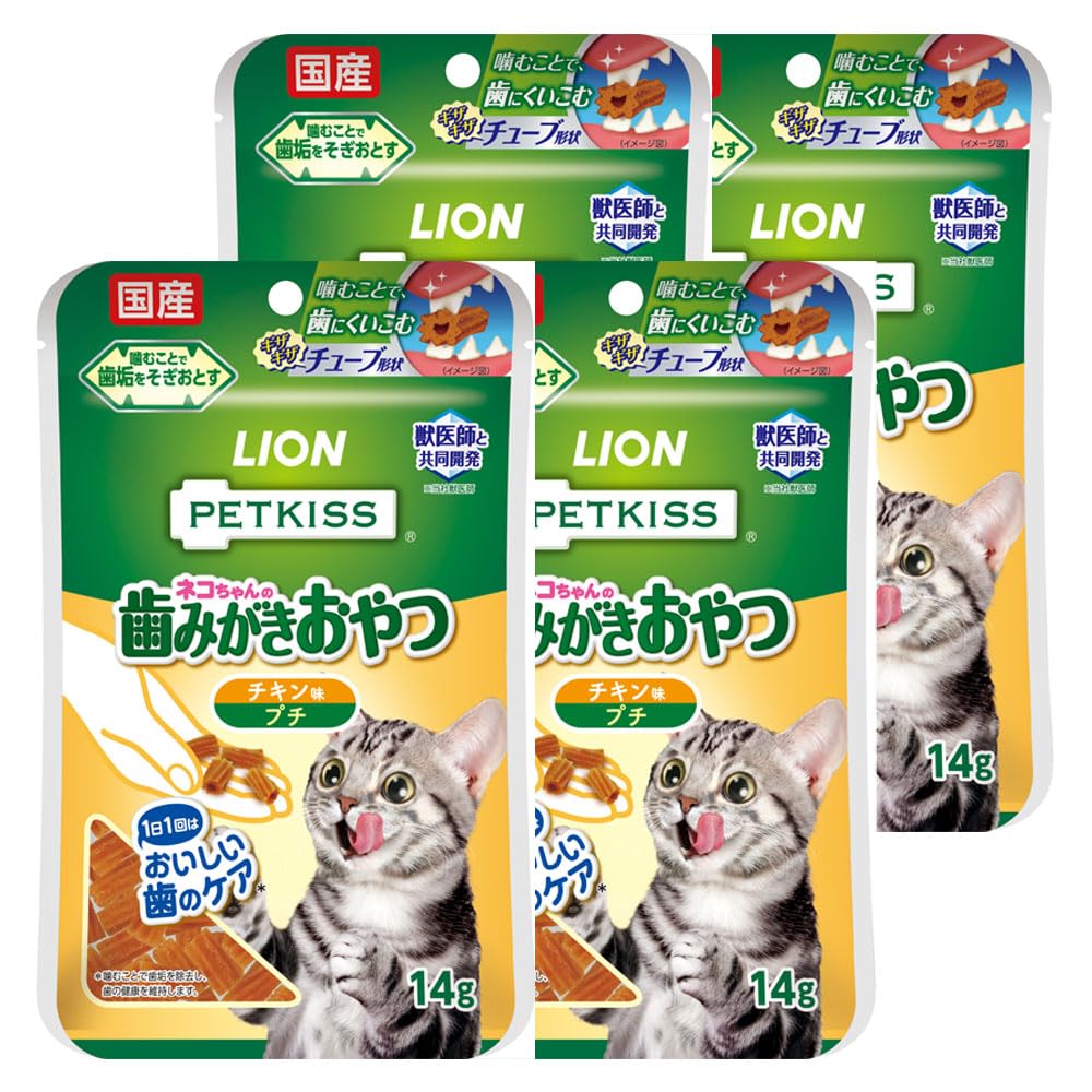 ライオン ペットキッス PETKISS 猫用おやつ ネコちゃんの歯みがきおやつ…