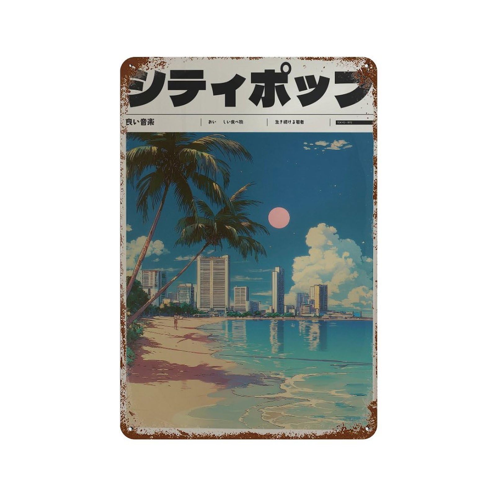 xiaoxiaoshen Sunset Beach Cityscape. Y2k Indie Wall Decor Art Metal Tin Poster Modern Home Decor Art Home Bar Shop Decorations Vintage Sign 30x20cm