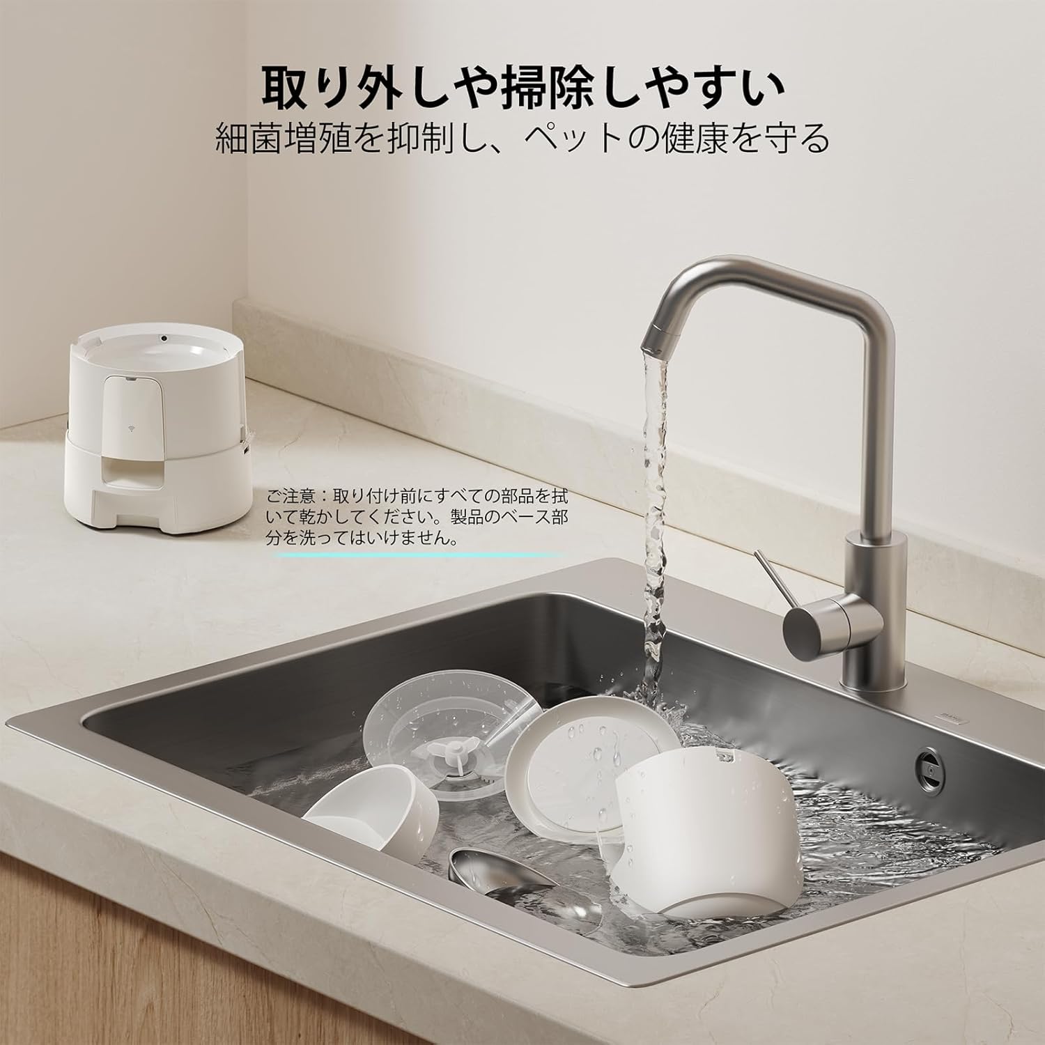 PETLIBRO AIR WiFi 自動給餌器 猫 コードレス式 自動餌やり機 スマホ