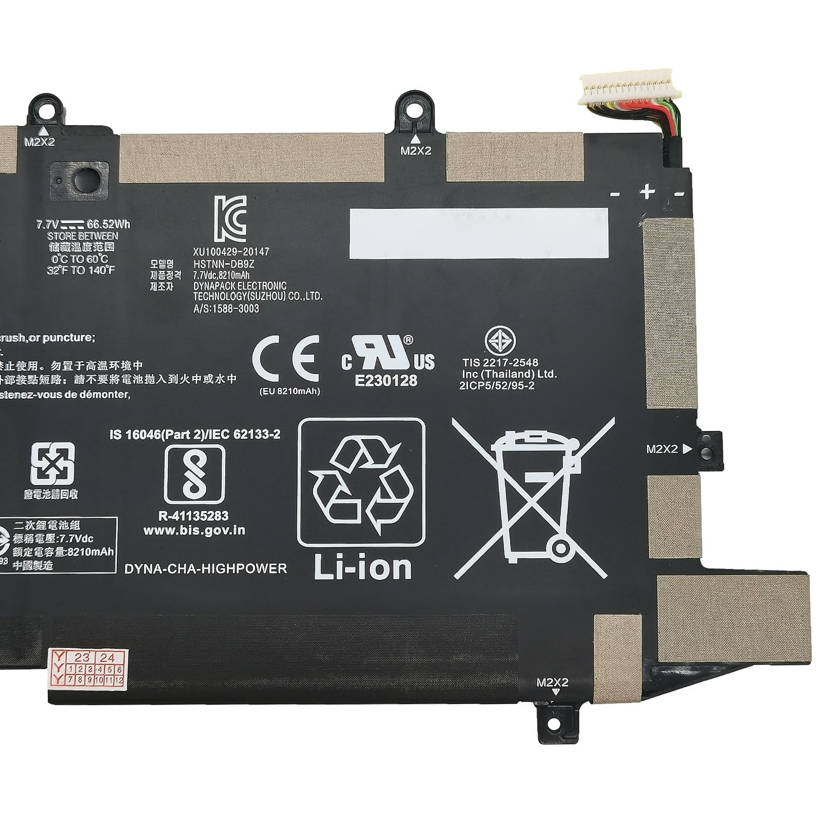 Amazon.com: EPYOBW WS04XL Laptop Battery 66.52Wh Compatible with