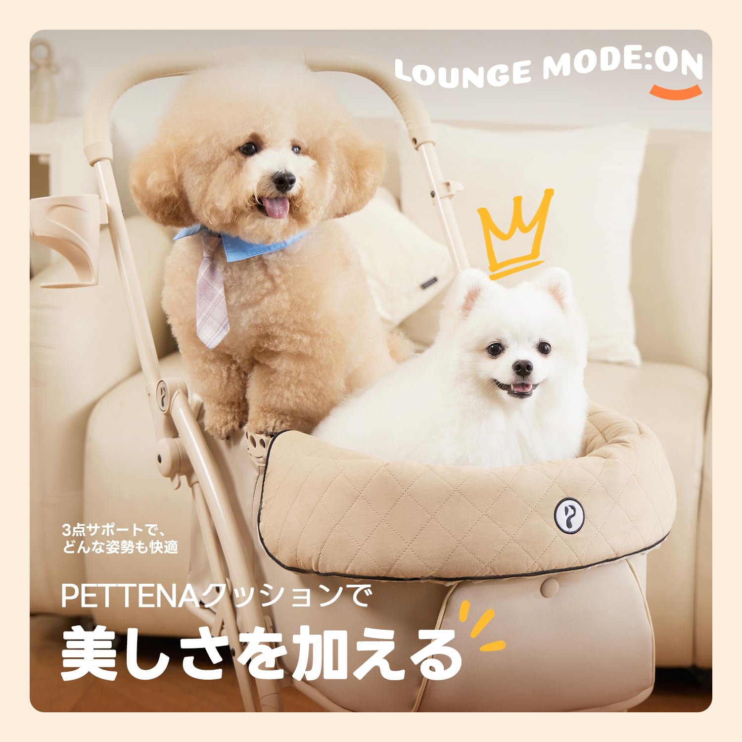 Amazon | 【最新犬用エルゴノミクス設計】PETTENA ペットカート