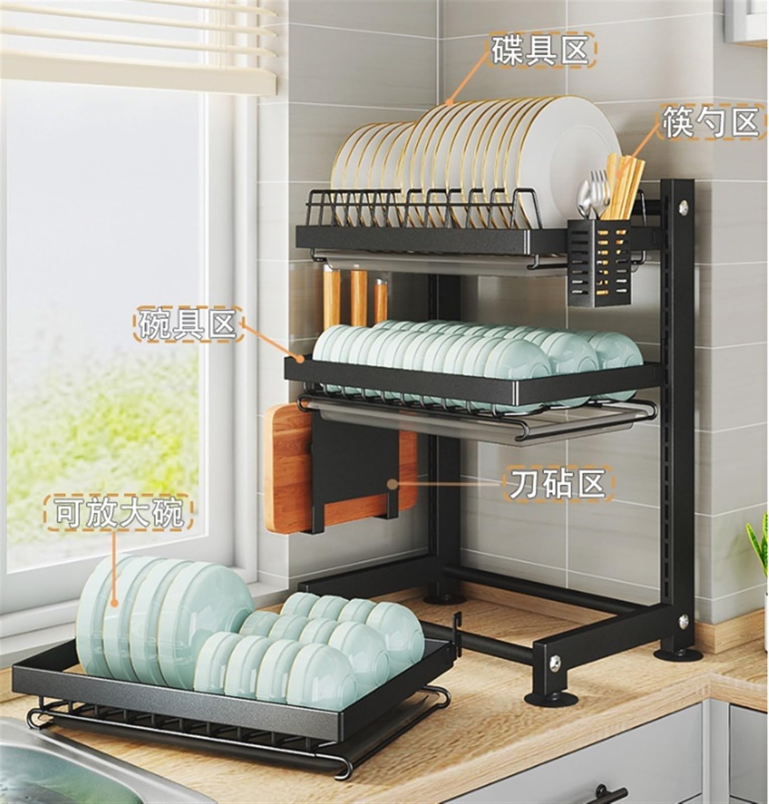 Escurreplatos Escurridor De Platos Mostrador, Rejilla Secado con Soporte para Cuchillos, Estante para Utensilios, Secadora 3 Capas Organización Cocina