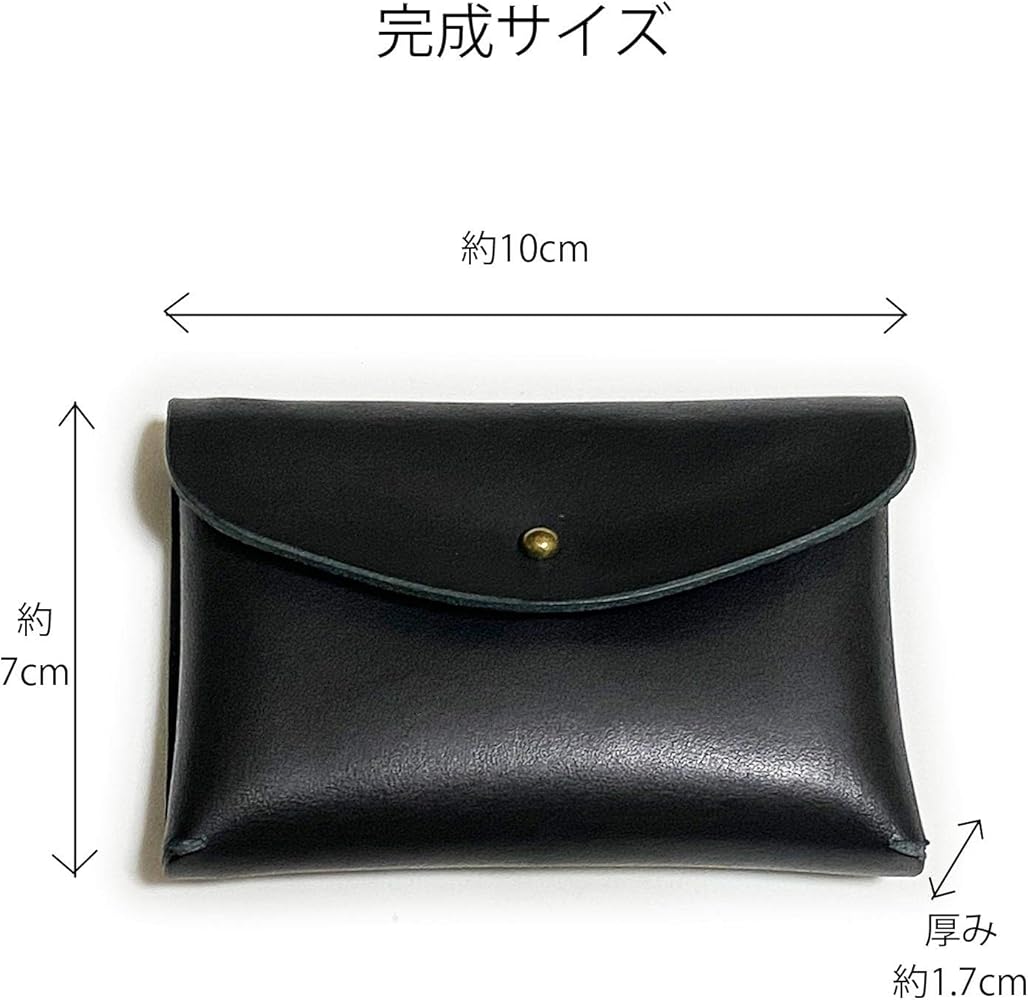 Amazon.co.jp: 手作りキット 牛革 カード入れ 名刺入れ ショップカード