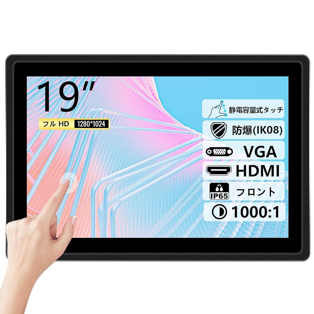 美品LaVieNS750/Hタッチパネル(新品M.2SSD1TB＋1TBHDD) 2019年秋冬モデル LAVIE Home Mobile 14型ワイド HM750・350/PA