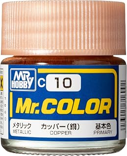GSI Creos Mr.彩色 铜色(铜) 金属 10ml 模型用涂料 C10