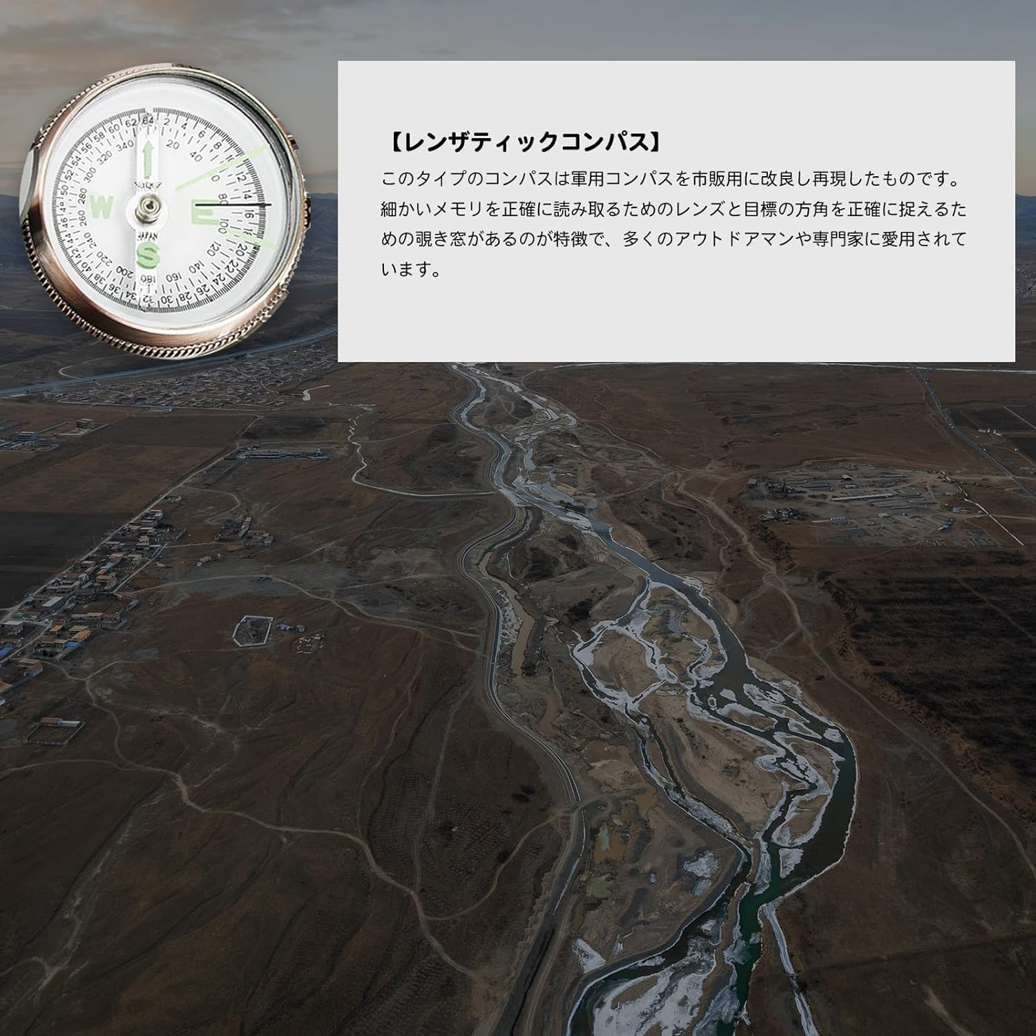YCMCORPORATION G-51SET Compass, High Precision Mil-Spec, Lensatic Compass, with Exclusive Canvas Case, Oil-typed, Made in Japan, Khaki Green, Khaki Green