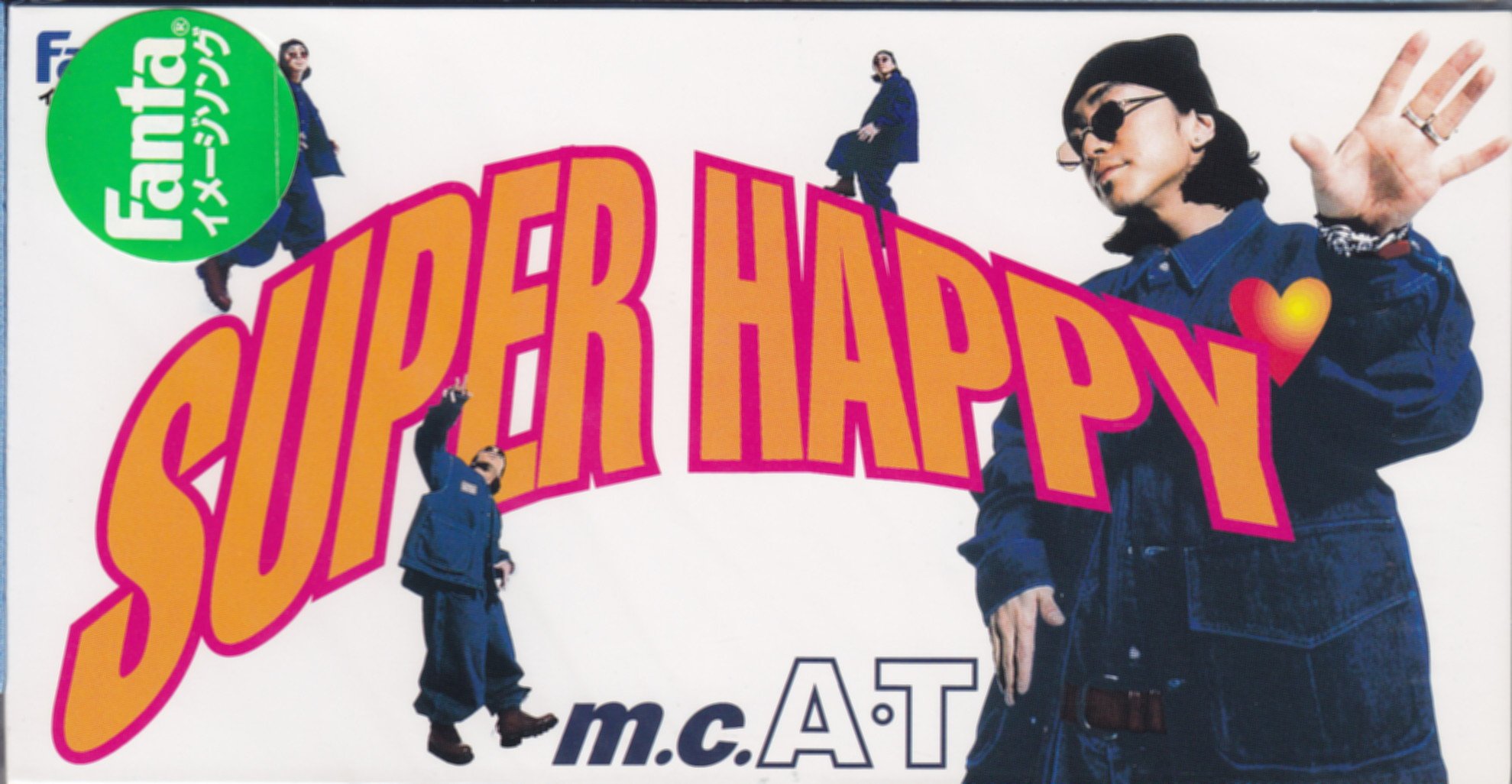Amazon.co.jp: SUPER HAPPY: ミュージック