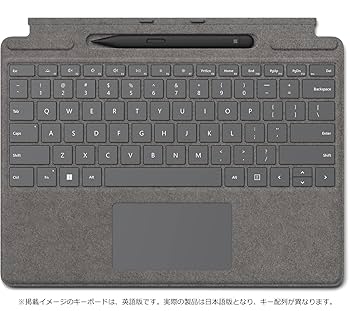 Suface Pro 12インチ プラチナ キーボード付き 512GB Surface Pro 12 インチ キーボード for Surface Pro、Copilot+