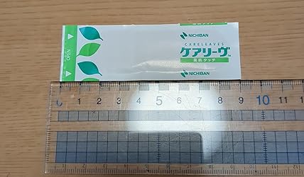 お客様イメージ